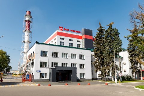 РОКВУЛ инвестирует более 320 млн рублей в модернизацию производств в 2026 году РОКВУЛ инвестирует более 320 млн рублей в модернизацию производств в 2026 году
