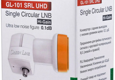 Конвертор GL - 101 SCRL UHD для НТВ+/ТриколорTV