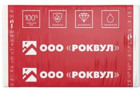 ООО «РОКВУЛ» начинает ребрендинг ООО «РОКВУЛ» начинает ребрендинг