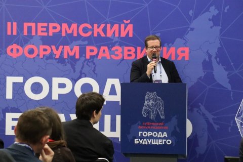 «Свеза» показала на пермском форуме, из чего складываются города будущего «Свеза» показала на пермском форуме, из чего складываются города будущего