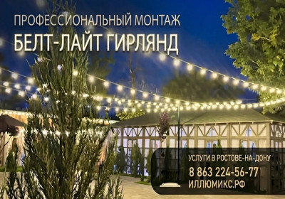 Внешний облик здания — это его визитная карточка, создающая первое впечатление у