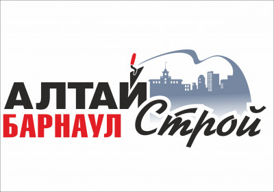 «АлтайСтрой – Барнаул. Малоэтажное строительство.