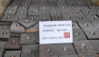 Анкерные плиты м16 ГОСТ 24379.1-2012 сертифицированная сталь