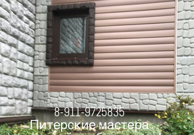 Пристройки к загородному дому.