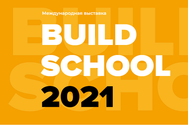 BuildSchool - 2021