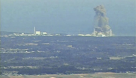 Фукусима-1