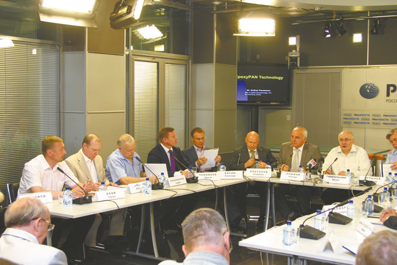 Заседание круглого стола в Российском агентстве международной информации РИА Новости
